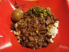 -台湾小竹(华宇广场店)
