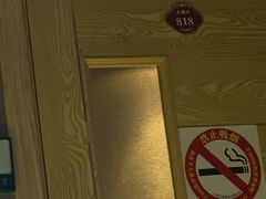 -大桶大足浴(广灵店)