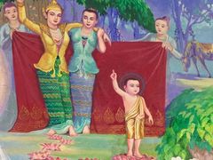 -ခြောက်ထပ်ကြီးရွှေသာလျောင်းဘုရားကြီး