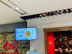 门面-壹盏灯(惠农店)