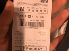 -ZARA(深圳金光华广场店)