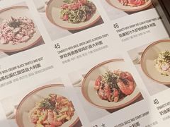 -Pennehut畔尼意面(合肥万象城店)