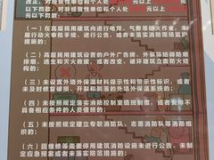 -新佳丽时尚广场