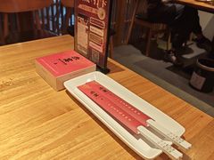 -赤宴·川菜(玉林店)