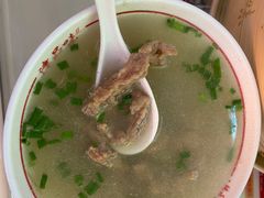 牛肉羹-津品味小吃(大学湾店)
