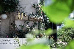 -Dr.U博士医疗美容医院