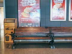 -奥斯卡国际影城(杜比全景声&4D激光店)