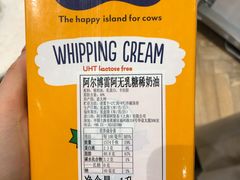 -西檬树SIMON·T轻奢蛋糕(大东方Max店)