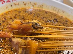-古真记钵钵鸡(总店)
