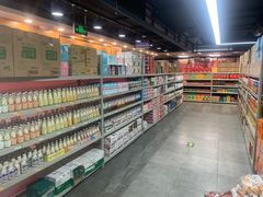-购多购超级折扣仓(海户屯仓)