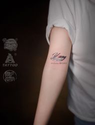 -雕哥的纹身店A3 TATTOO&纹身培训