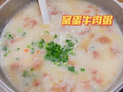 -南记食粥坊·宵夜大排档(南桂店)