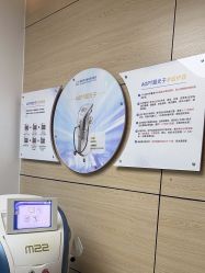 -重庆联合丽格第五医疗美容医院