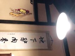 -卧龙堡客栈·中餐厅(古北水镇店)