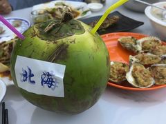 -川湘蓝天海鲜