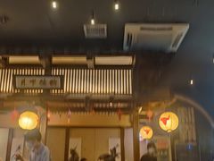 门面-井上和牛烤肉(大润发店)