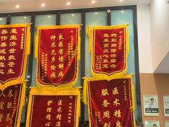-半岛宠物医院24小时·内窥镜·牙科·碎石中心(府城大道店)