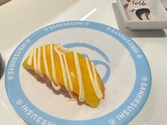 -三禾寿司(君尚店)