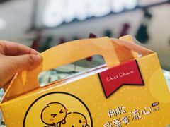 -西树泡芙(静安大悦城店)