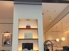 -Peet's 皮爷咖啡(乐峰店)