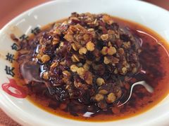 -庆丰包子铺(白塔寺店)