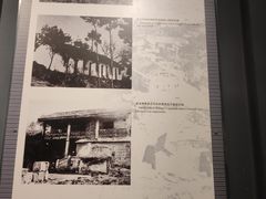 -红岩魂陈列馆