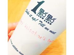 -1点点(银座和谐广场店)