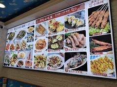 -来之顺海鲜菜馆·青岛菜(栈桥店)