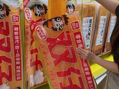 -万达广场(南昌红谷滩店)