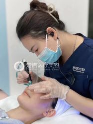 -北京楚诺医疗美容