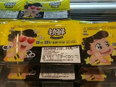 -周黑鸭(北京海淀区新中关店)