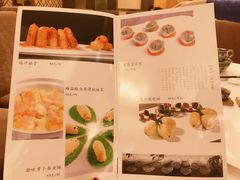 菜单-广州酒家(文昌店)