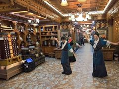 -宗巴雍姆藏餐府