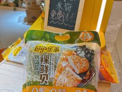 -上海世纪汇广场