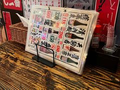 -平成屋·午肴夜酒(四川北路店)