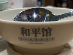 -和平馆·地道港澳茶餐厅(西门口店)