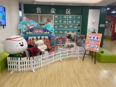 -乐融儿童之家早教托育(台州校区)