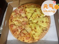 金枕榴莲拼夏威夷-那坡里(东华西路店)