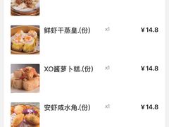 -聚家渔村·寻味顺德(大良店)