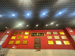 -赵家馆(燕山大街店)
