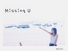 -六合朝阳景区-和尚套