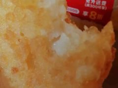 -麦当劳(西客站店)