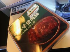 -沈阳站
