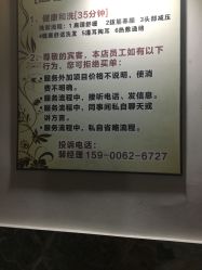-可可丽舍