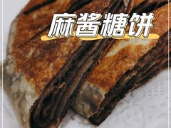 -东四民芳餐厅(世茂工三店)