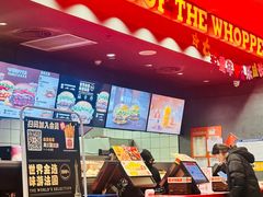 -汉堡王(万达广场店)