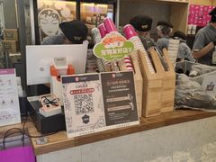 -霸王茶姬(正佳广场店)