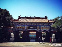 -高庙保安寺