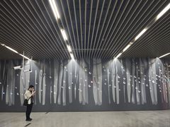 -汉中路(地铁站)