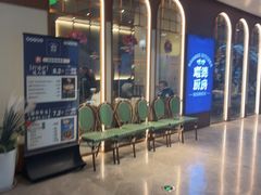 -味妙顺德厨房(绿地缤纷城店)